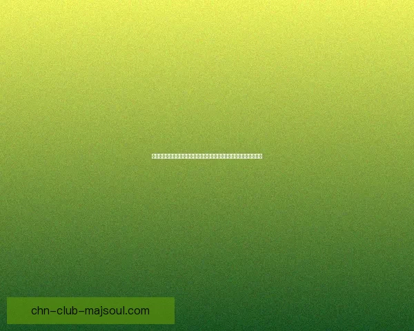 以首位航天员收获与探索为主题探索我国航天事业的辉煌与未来发展路径