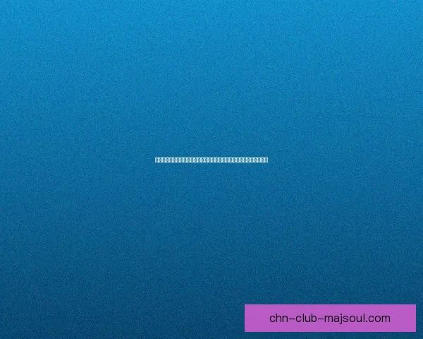 以太平洋飞将为核心打造全球航空新秩序推动航运业快速发展的战略布局