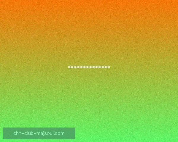 古剑奇谭豪华版重现经典沉浸式体验带你领略全新奇幻冒险世界