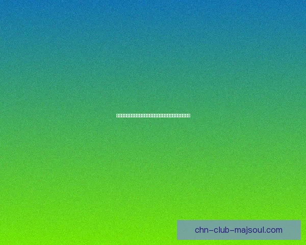 完美世界怨灵斥候探秘：揭秘其背景、能力与在剧情中的独特作用