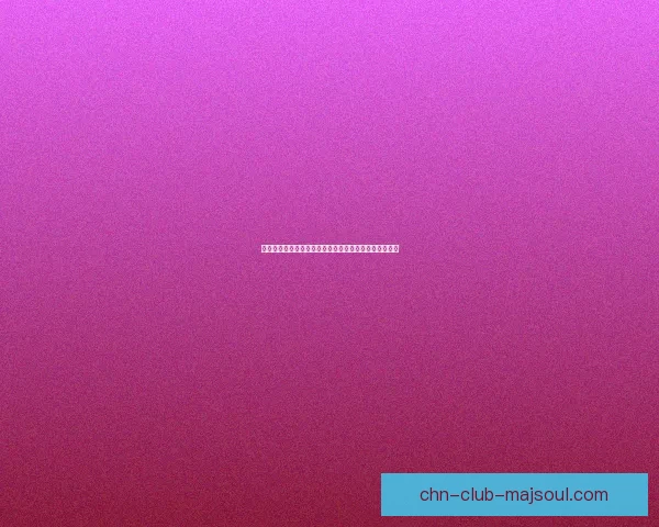 督军之一张作霖的崛起与东北抗战历史中的重要地位分析