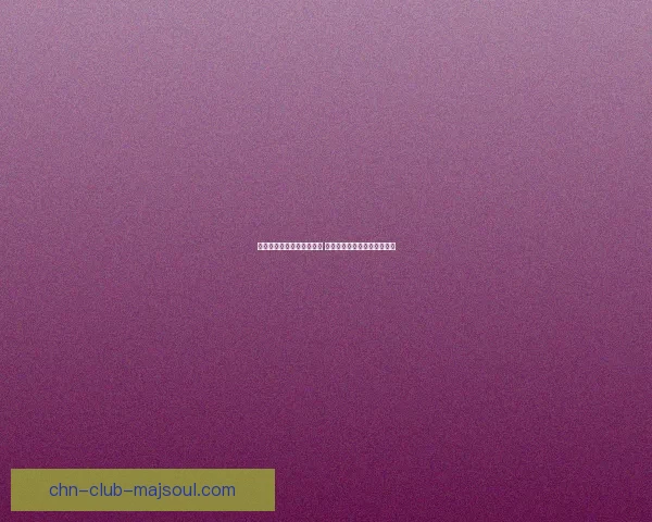 魔兽世界情人节任务全攻略 如何在游戏中送出心意与祝福