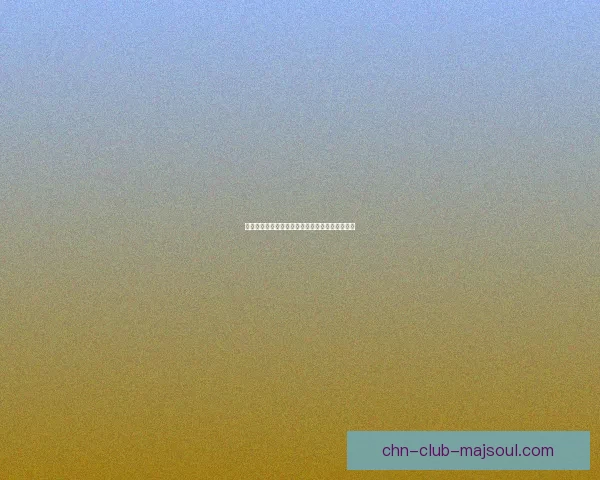 冥炎死亡女神的复仇之路与永恒黑暗中的命运交织