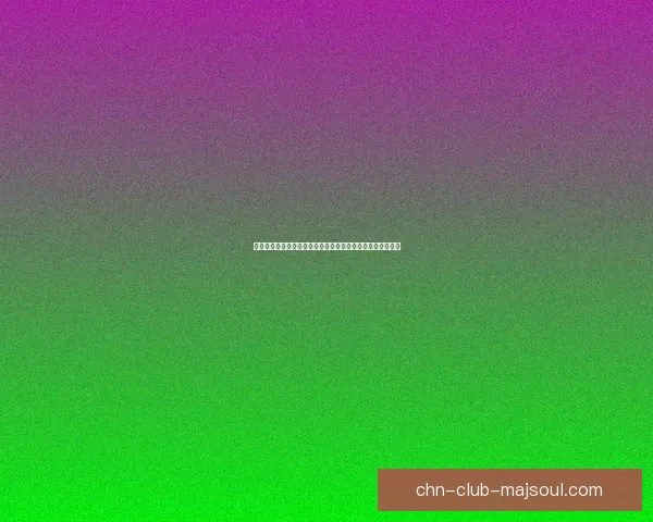 剑灵如何导入捏人数据教程详细步骤解析与常见问题解决办法